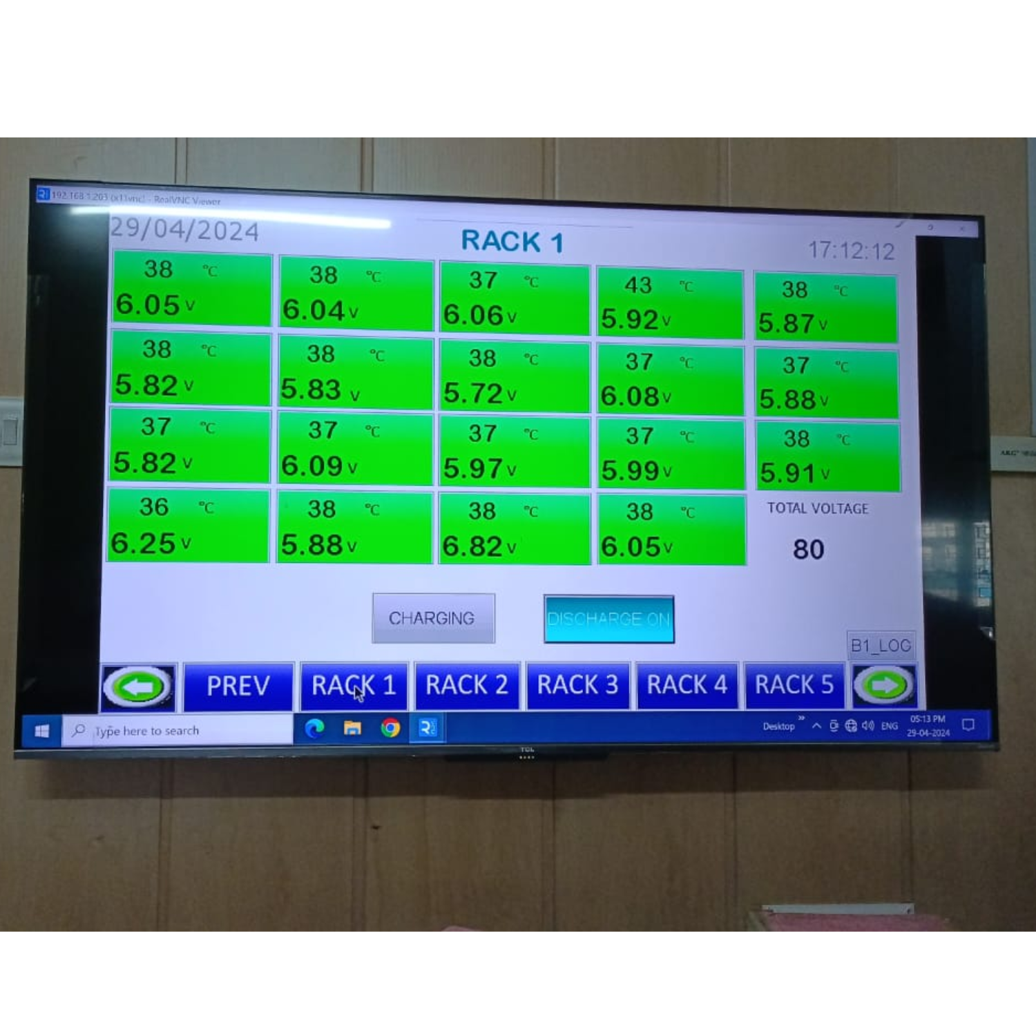 Battery Monitoring System